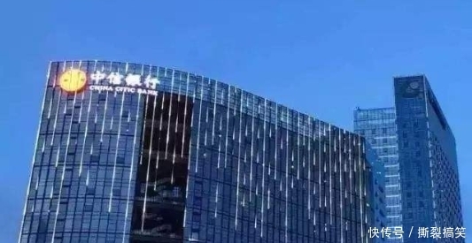 我国只有3家正部级企业,你知道是哪三家吗?