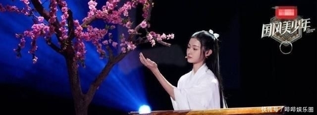 争议|鞠婧祎《国风美少年》争议太大,要国风,还是要美少年?