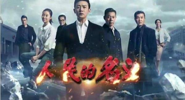 名嘴|《向往的生活》那么火带货却不如薇娅,名嘴何炅甘当网络主播陪衬