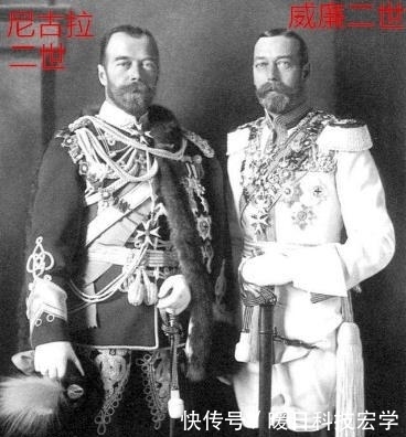 王室|欧洲各国王室都通婚,为何东亚各国王室从不通婚?