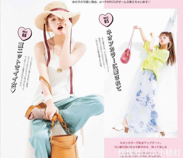  美好|在夏季，就是要清新淡雅的穿搭，会让你美的清新美好