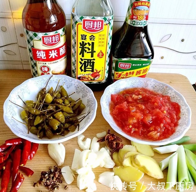 大叔|胖头鱼怎么做好吃？大叔教你胖头鱼炖粉条，鲜嫩味美，Q弹爽滑