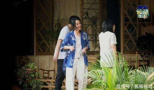 遗憾|《向往4》收官终于放大招宋丹丹回来了,大华缺席成最大遗憾