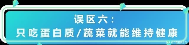  体检|5亿人存在的健康危机，体检却很难发现？