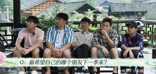 向往的生活|《向往4》开播过半,刘宪华还会来吗早在第三季就已经约定好了