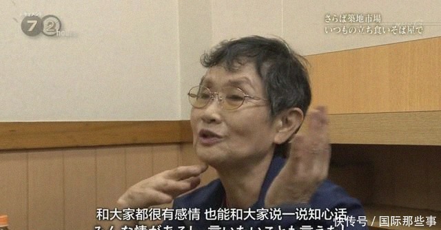 市场|全球最大海鲜市场被拆,六旬老人失声痛哭:请把它还给我