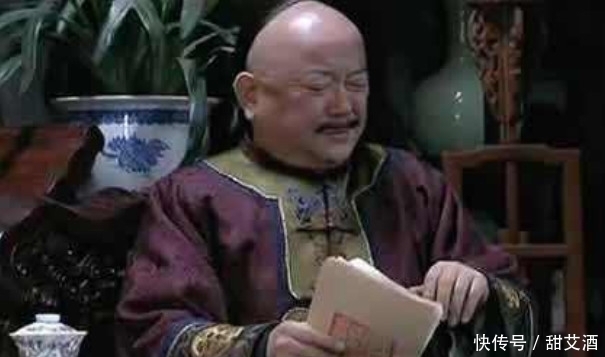 垫底|历史上富可敌国的4个人,和珅垫底,沈万三第2,第1无人能超越