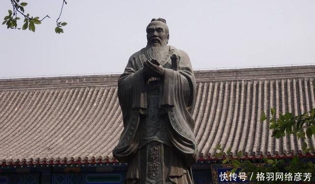 此人|此人是最后一位衍圣公,出生时省长前来探望,还有军队负责保护