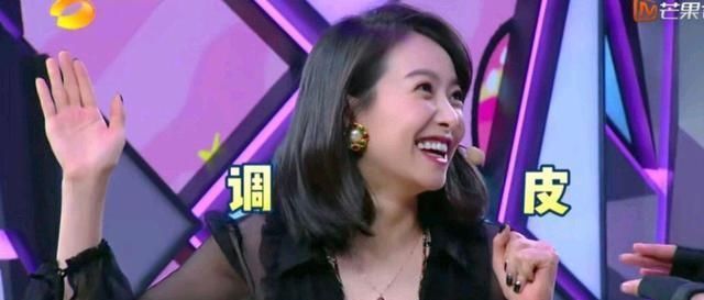  真的|《快本》何炅老了，宋茜、杜海涛最抢镜，蔡徐坤真的太爱耍酷