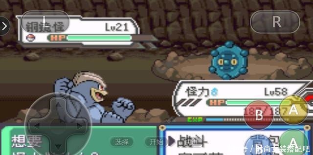 青铜|口袋妖怪冒险途中的障碍级宝可梦青铜钟真的是又硬又厉害!