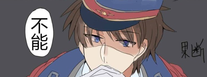 他自|爆笑:当子龙告诉军师他心有所属,诸葛亮想看对方的照片,结果子龙让他自拍