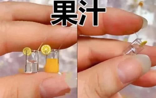  跟我来|同样都是“袖珍”美食，橘子我忍了，甜甜圈我也忍了，看见冰棍跟我来一筐