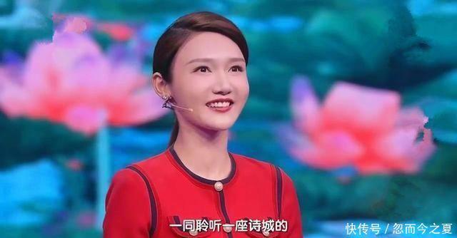 大会|两个令人泪目的场面,两段名言,诗词大会龙洋开始令人刮目相看