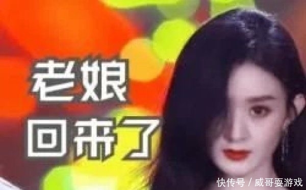  龙套|从龙套演员到顶流女星，爆款剧多到被誉为收视女王，赵丽颖凭什么？