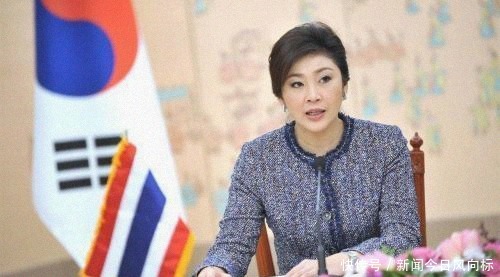 如今|退出泰国政坛的英拉,笑容明媚生活平凡,如今在中国公司当董事长