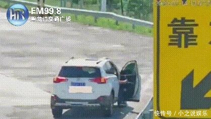  男孩|惊险！13岁男孩驾车跑上高速！