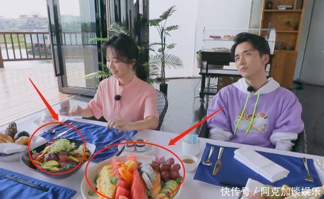  谭松韵|张新成变“宠妹”狂魔，节目为谭松韵准备早餐，听清对话我慕了