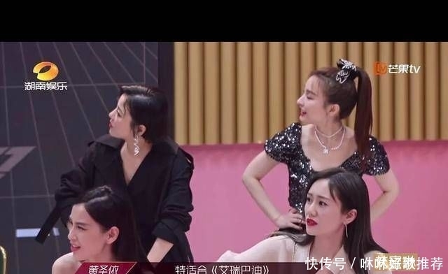  黄圣依|演技综艺被群嘲演技，选秀综艺被群嘲人品，黄圣依，综艺不适合你啊