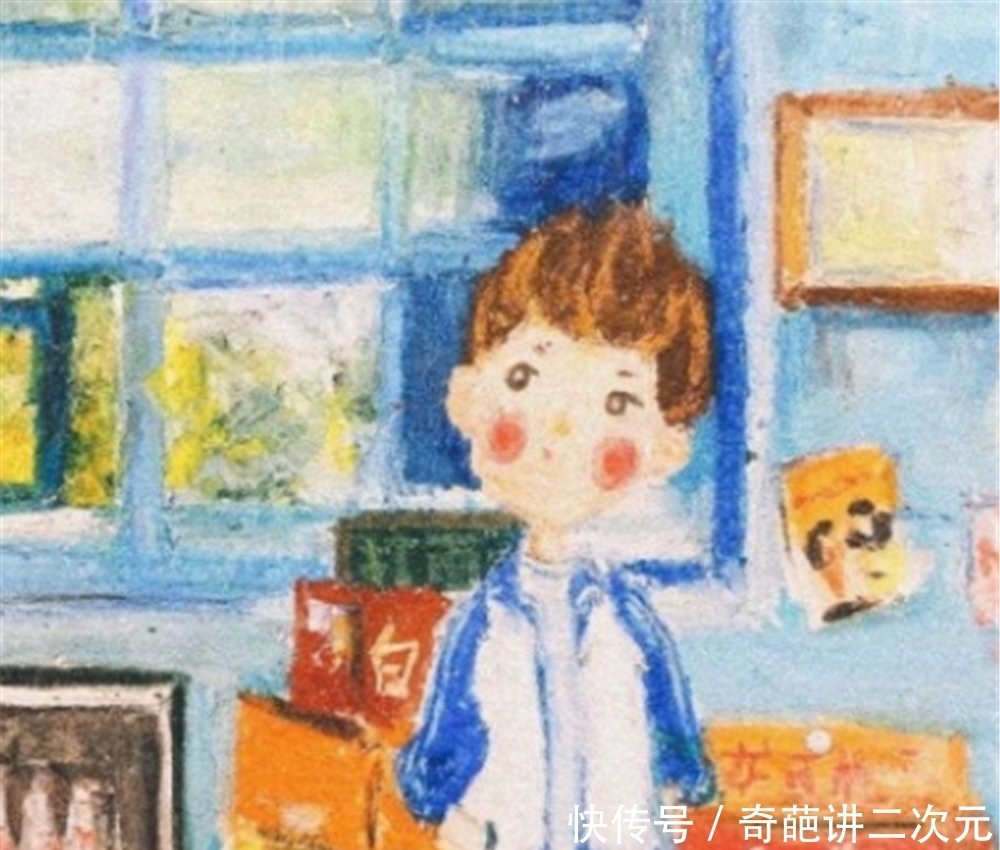 张张|VIP·二次元·动漫情头,张张“超隐蔽”,秀儿都已经换上了