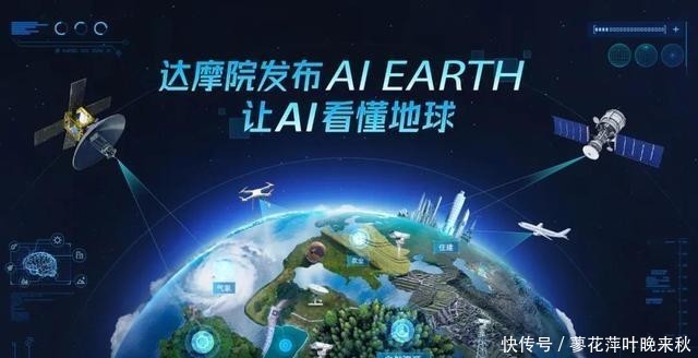 提前扑灭|你永远不知道,卫星帮我们挡了多少灾