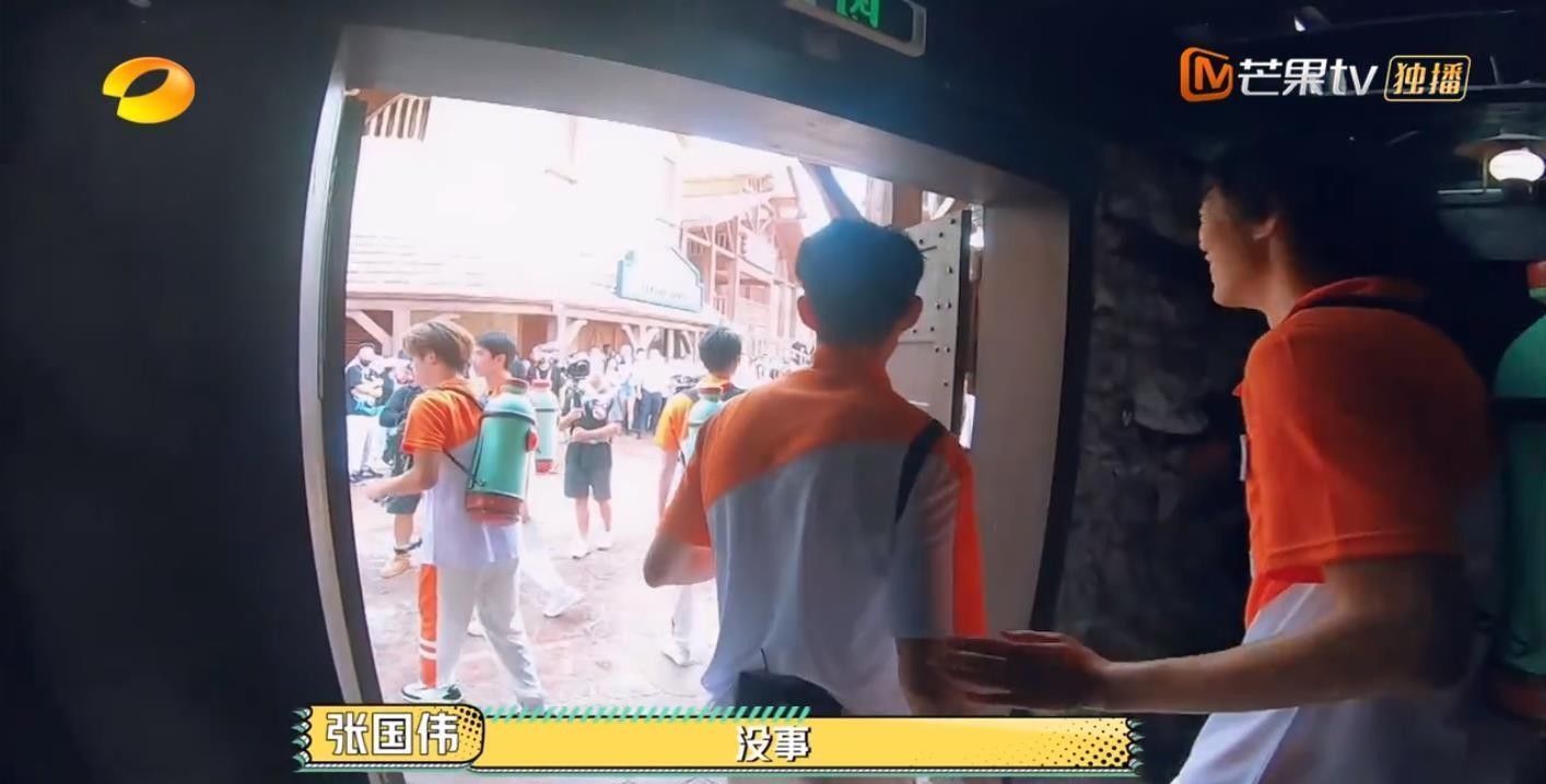  男人|今年最好笑的综艺！胡军杨洋领着一群男人天南海北地玩捉迷藏