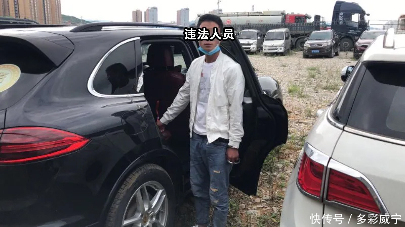  陈某某|威宁一小偷偷茶偷到交警队来了！？