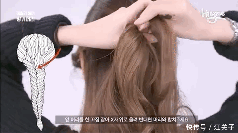  东西|又美又降温，幂姐的编发有点东西