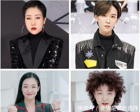 狂赞|Ella狂赞、Lisa尖叫,97年的她未免太飒了!