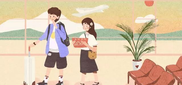 我家|“把存折给我家老人吧,他们缺钱”扶贫式的婚姻,还是远离为妙