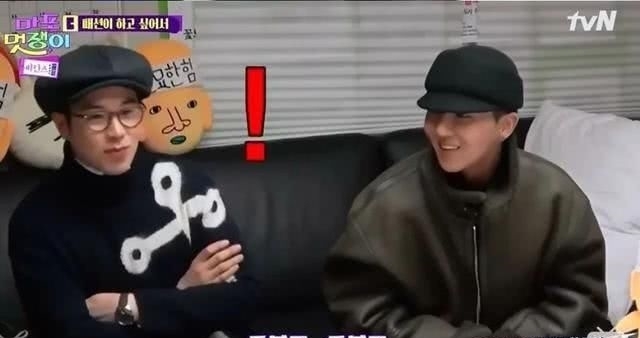  综艺|9.6分沙雕综艺，国内抄都抄不了