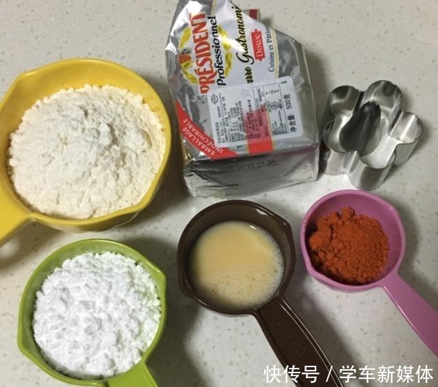 够吃|这个点心香酥可口,我家每周做二次才够吃,两孩子特喜欢