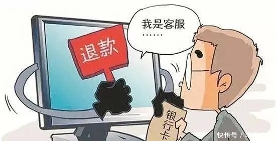  网警|兴国网警：侦破一宗帮助信息网络犯罪活动案