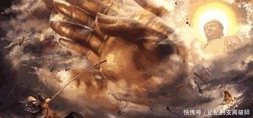 吓坏|孙悟空经典3句话, 1句吓坏玉帝, 1句羞红观音, 1句逗笑如来