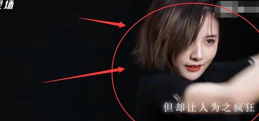 顺位出道|面试青你2失败,转头在创3高位出道,她才是“逆袭女王”