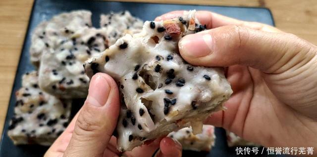 吃法|芋头试过这种吃法吗咸香软糯,老少皆宜