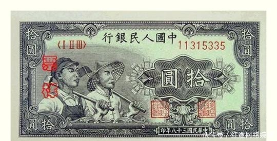 副厅长|那些被印在人民币上的人物如今怎样了 贰角女孩后来当了副厅长