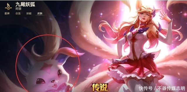 威朗普|LOL:游戏中这些感人至深的隐藏彩蛋,你知道几个?