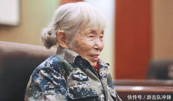  军方|八旬老人转账300万，银行员工害怕被骗报警，身份曝光惊动军方