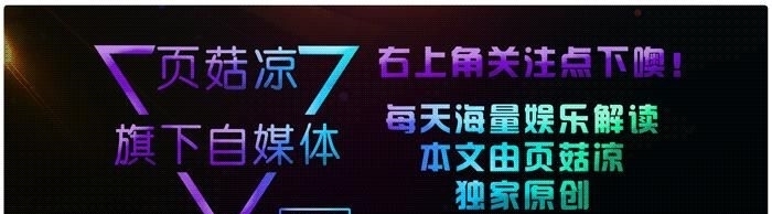  哪吒|杨超越发文晒黄昏美照，妈妈亲自缝制床单很抢眼，扮演哪吒太灵动