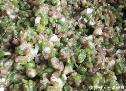 包子|吃了几十年的包子,如此做的还是第一次见,一顿吃了仨还不解馋