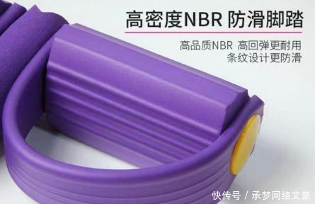 瘦身建議及方法_瘦身方案減肥產(chǎn)品_瘦身方案