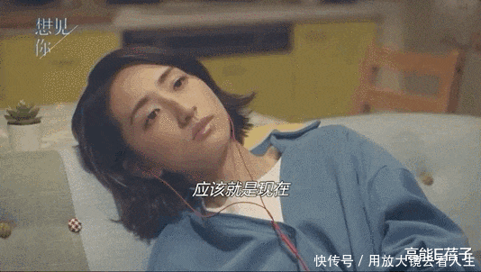 爱情|有人说,这种old school的爱情已经落伍了?