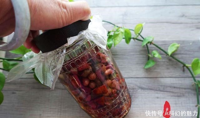 爽脆|腌好的心里美萝卜,爽脆有韧性,颜色也美,吃起来特爽快