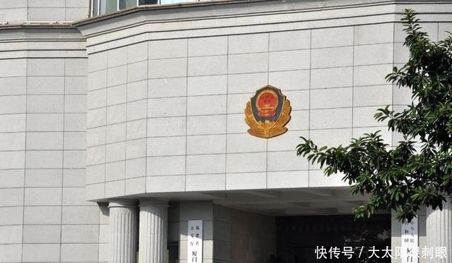  夫妻|＂最富法官＂夫妻坐拥200亿资产，却拒付百万工程款，包工头反被捕