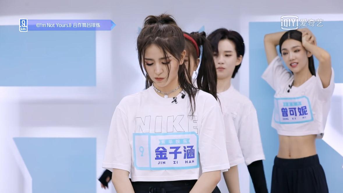  投票|叫孔雪儿选 C，给金子涵投票，虞书欣“一箭四雕”的套路你要懂