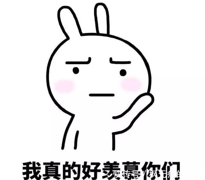 笑话|笑话：老妈眼神一直都挺好，过年回家却发现她戴了一副眼镜