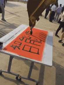 搞笑|搞笑GIF：宝宝你应该直接赶走丈母娘！坐中间！