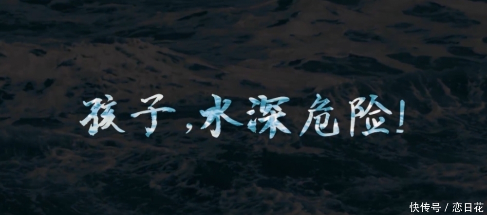  游泳|“遗落的鞋再也等不回它的主人”