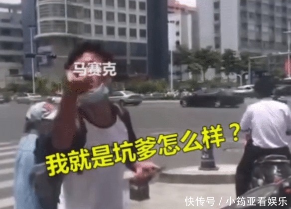 舒适|男子违规被拦民警苦劝反被怼：你只是个协警，后续让人极度舒适！