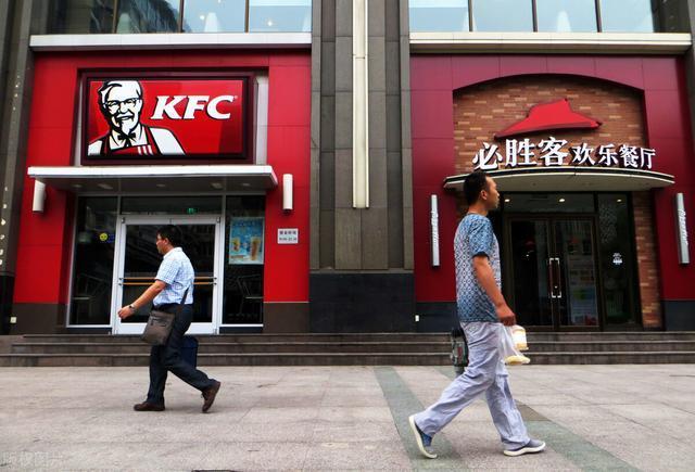 巨无霸|餐饮巨无霸在港上市首日破发,百胜中国二次上市为啥不香了?